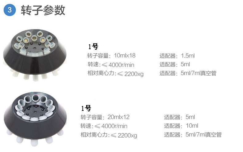 1595214091799877.jpg 11.jpg