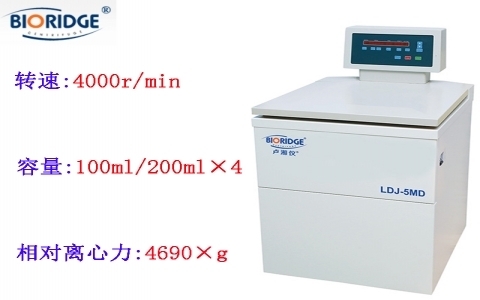 上海盧湘儀  LDJ-5MD恒溫原油水分測定離心機 